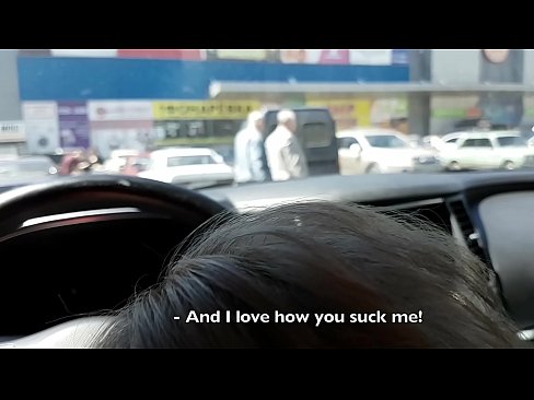 ❤️ Direkt auf dem Parkplatz vor dem Supermarkt gelutscht ❤️❌ Just porn bei uns ☑
